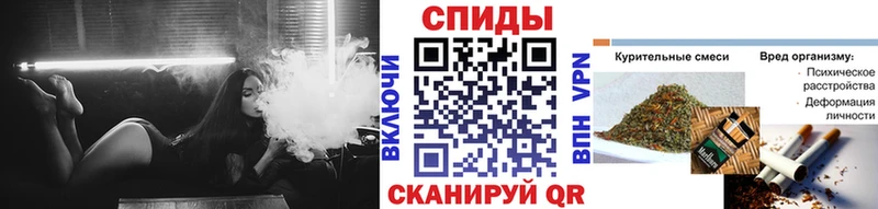 Бутират 1.4BDO наркота Магадан
