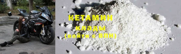 mdma Нея