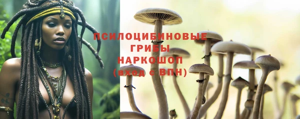 MESCALINE Кулебаки