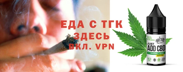 круглые Нефтегорск