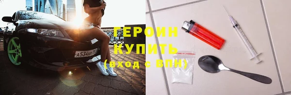 круглые Нефтекумск