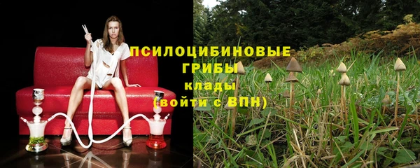 MESCALINE Кулебаки