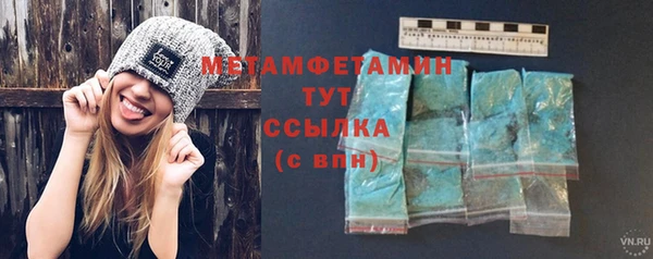 ешки Артём